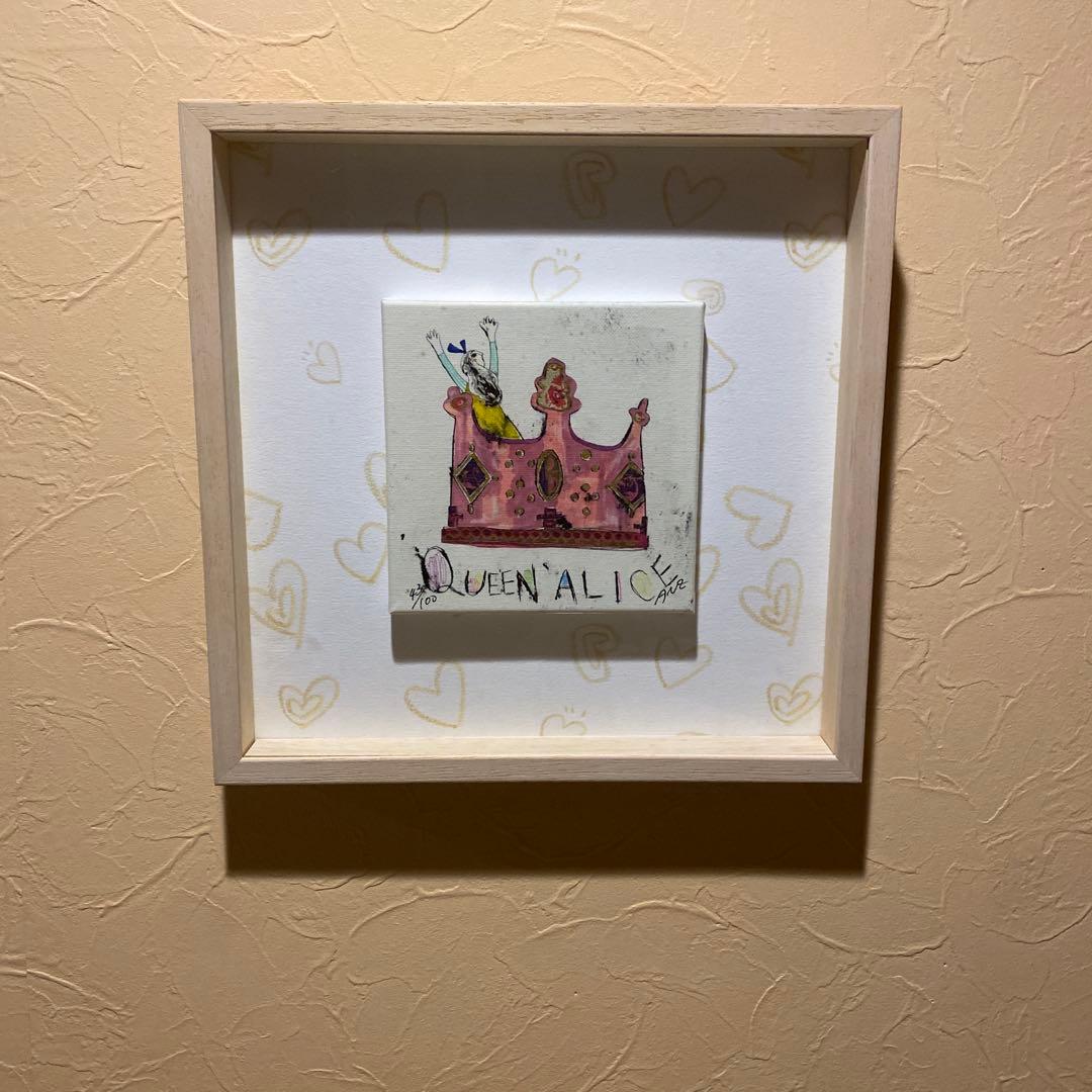 蟹江　杏　　作品タイトル　クイーンアリス　43/100 蟹江 杏 作品タイトル クイーンアリス 43/100 蟹江 杏 作品タイトル