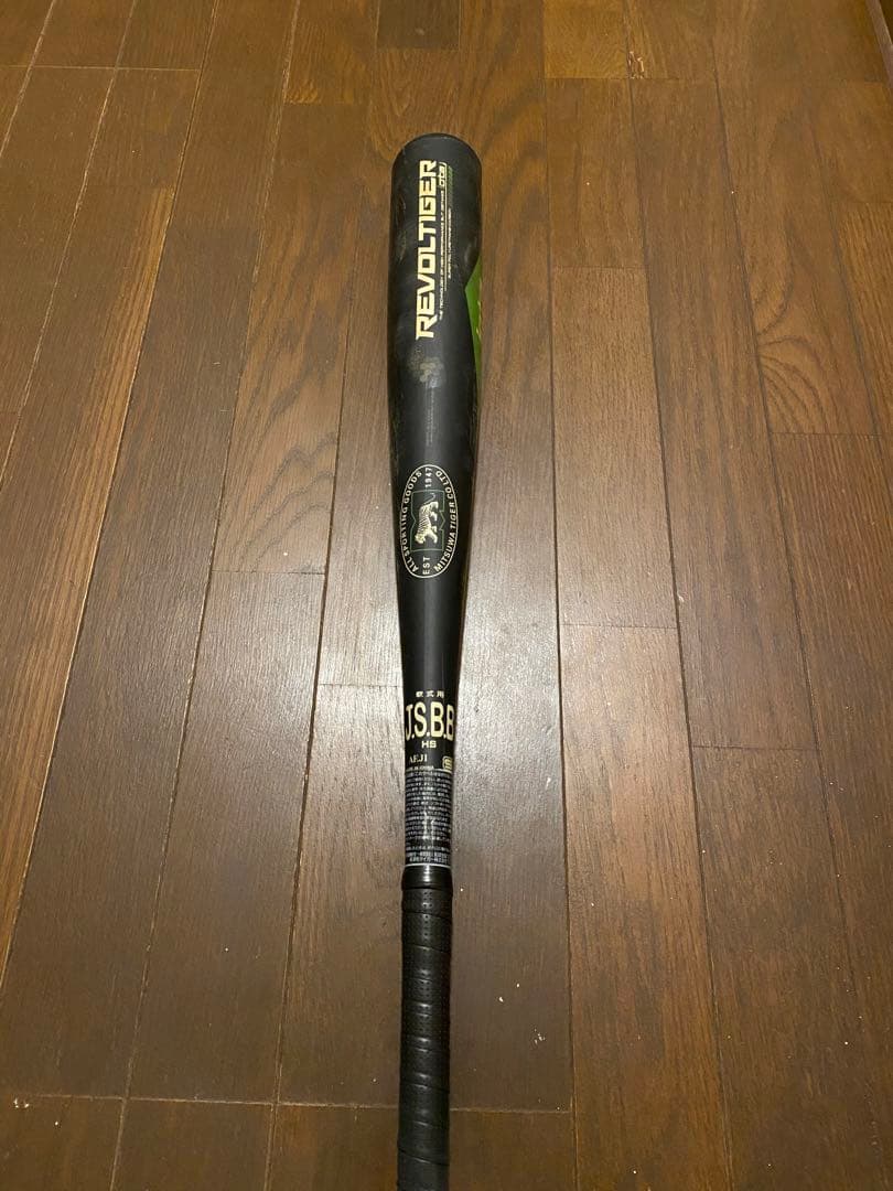 美津和タイガー　レボルタイガー　2本セット 美津和タイガー 野球 軟式カーボンバット トップバランス REVOLTIGER M