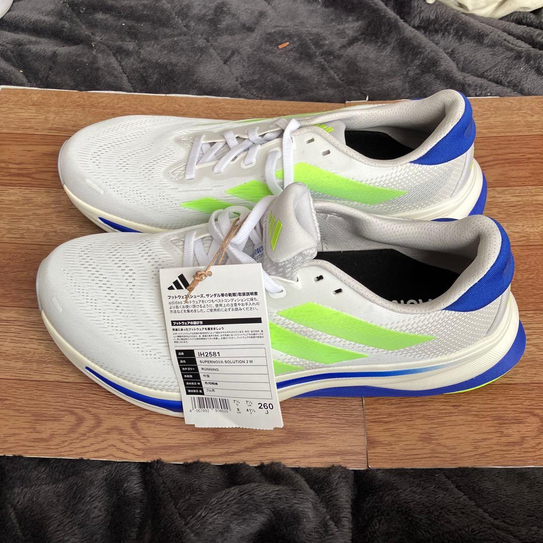 adidas Supernova 260mm ホワイト/グリーン/ブルー Men's shoes adidas Supernova Glide M Running Ftwr White/ Blue