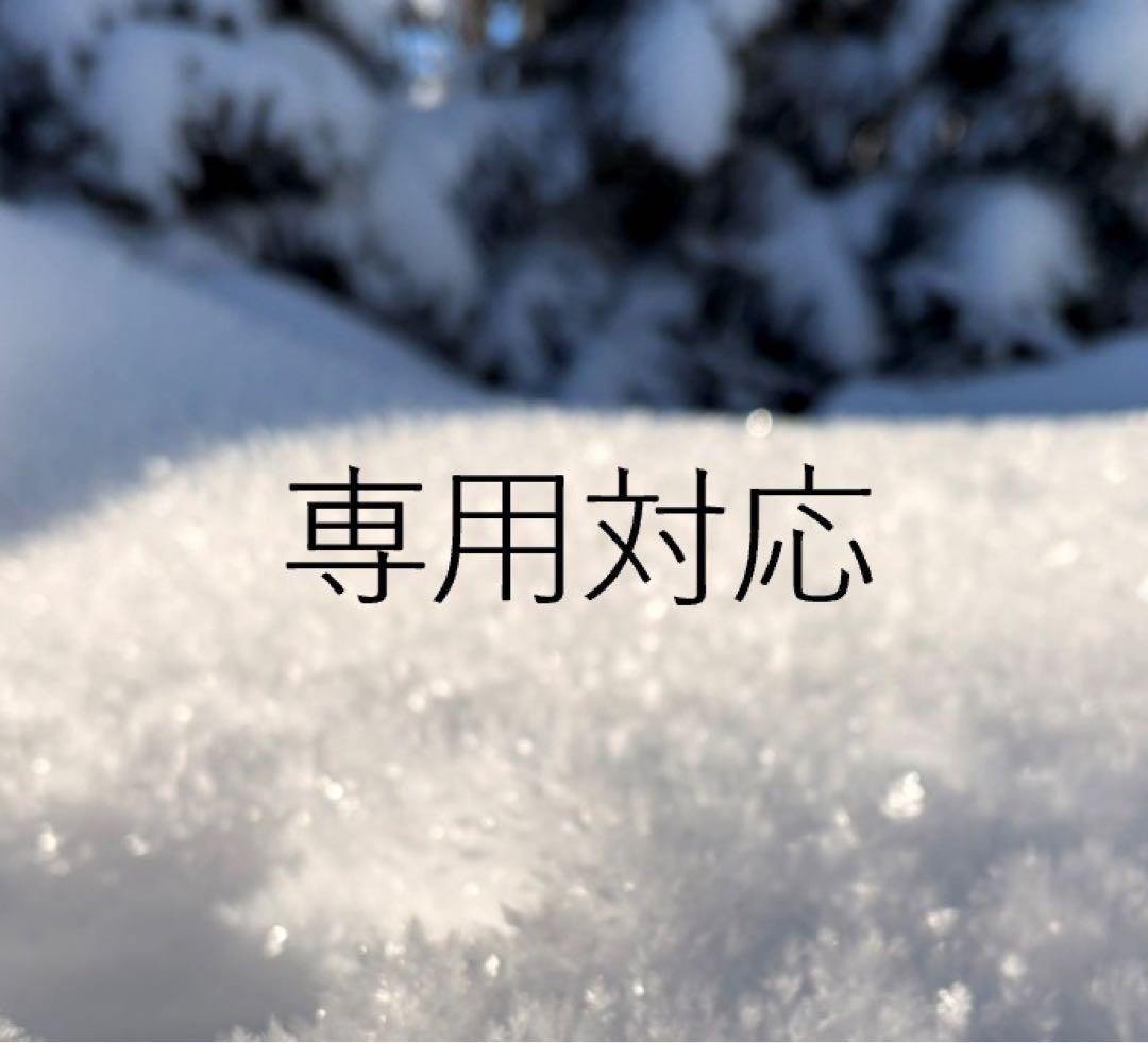 コウ Rear Right Half Drive Shaft CV Axle Assembly Polaris | NICHE PARTS