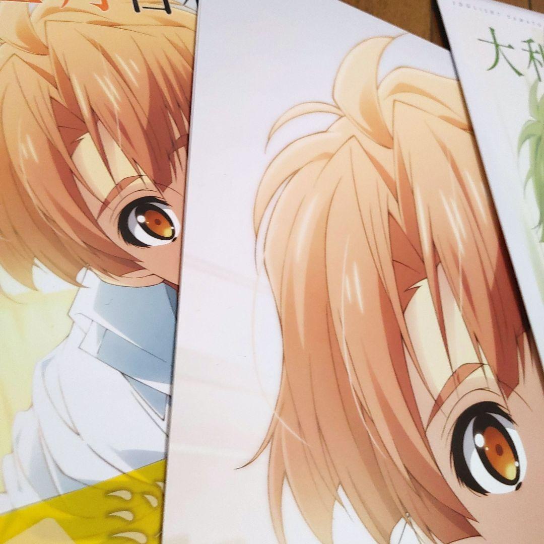 アイドリッシュセブン アイナナ ムビナナ G4Y 日和 写真集 冊子