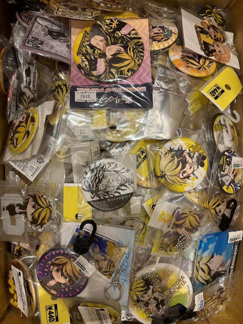 東リベ 羽宮一虎 大量200点以上 TVアニメ『東京リベンジャーズ』 特大ダイカットアクリルボード 羽宮一