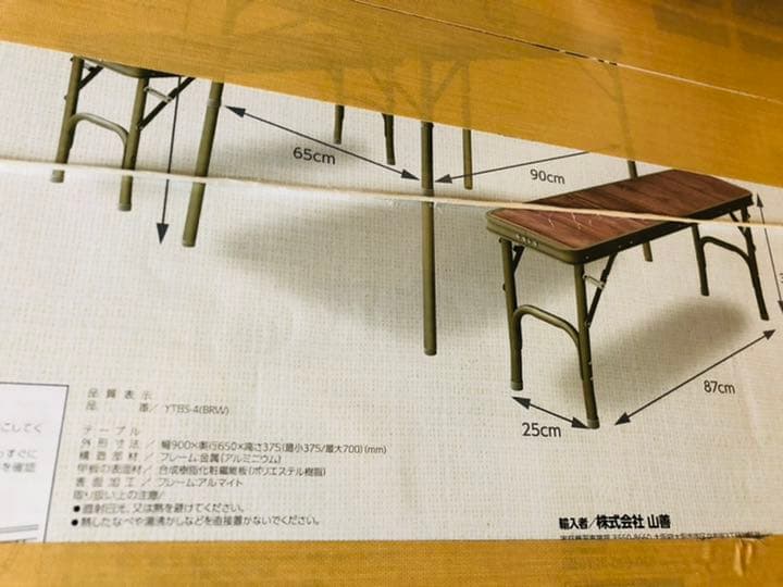 収納式　テーブル＆ベンチセット g159053]【4点セット】Super 収納付伸長式ダイニングテーブル+チェア2