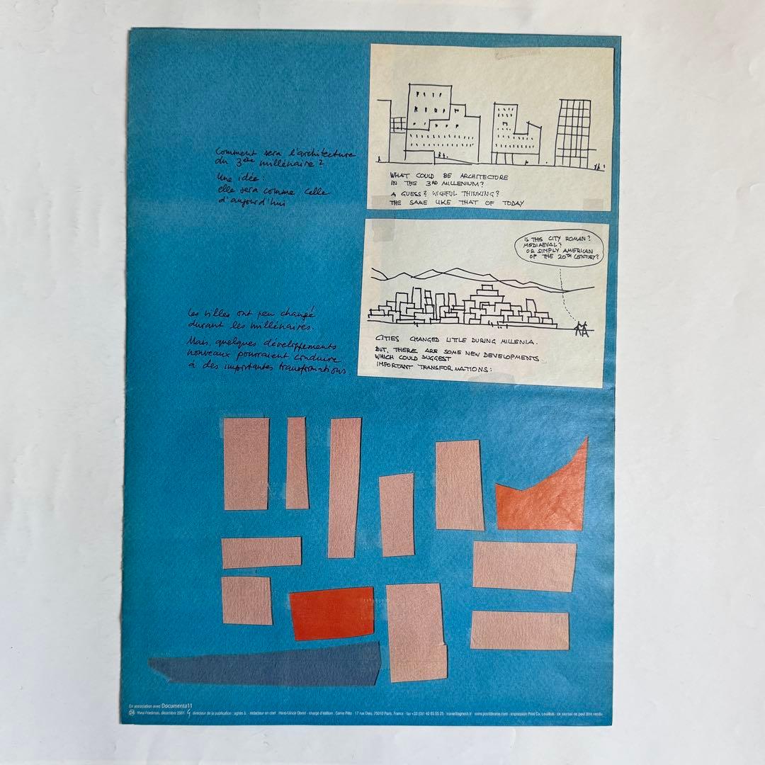 ポワンディロニー、アニエスベー、アートフリーペーパー、19冊 - メルカリ