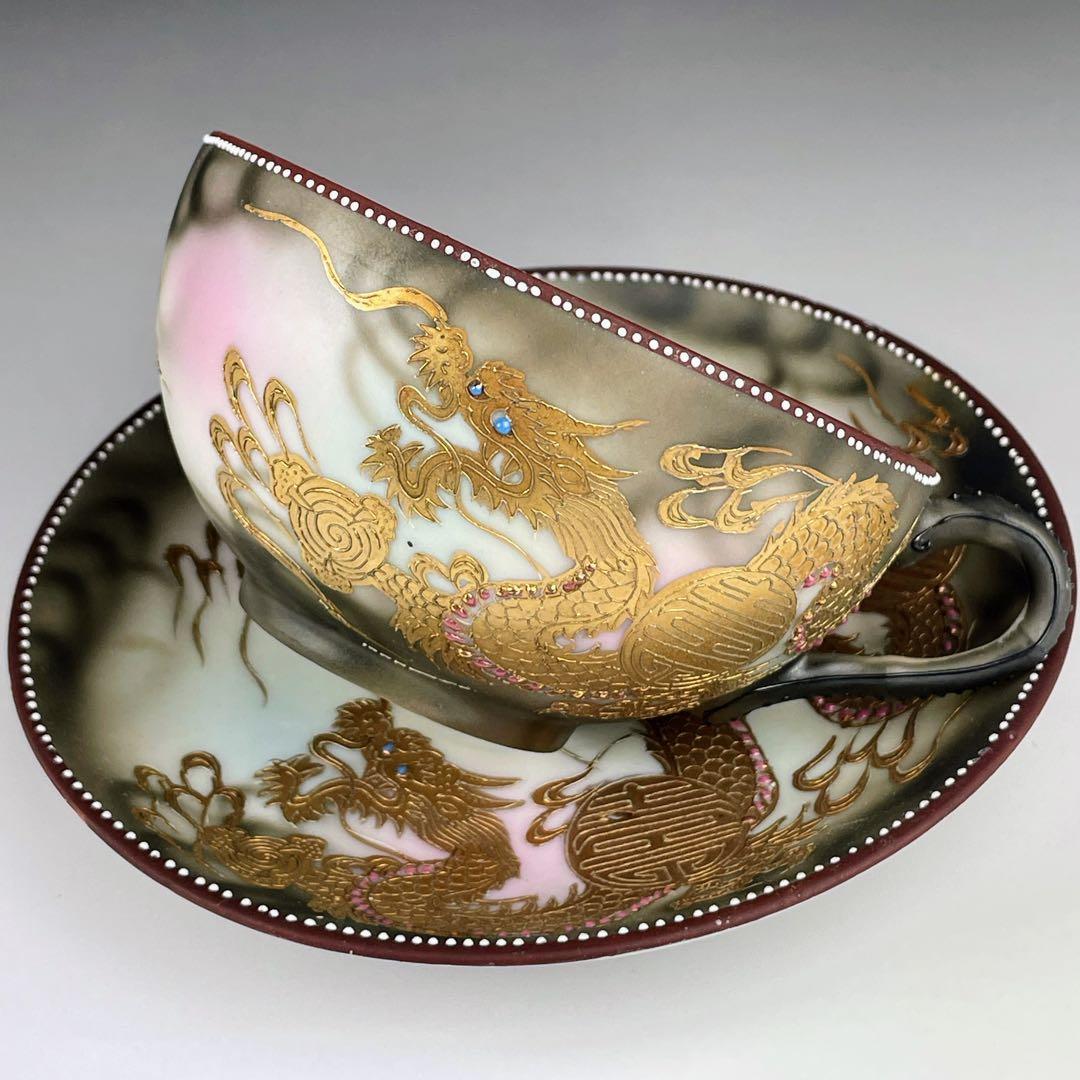 希少】オールドニッポン 龍紋 ティーカップ ソーサー ドラゴン ぼかし