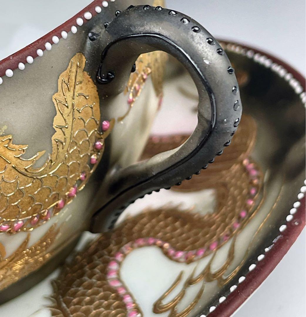 希少】オールドニッポン 龍紋 ティーカップ ソーサー ドラゴン ぼかし