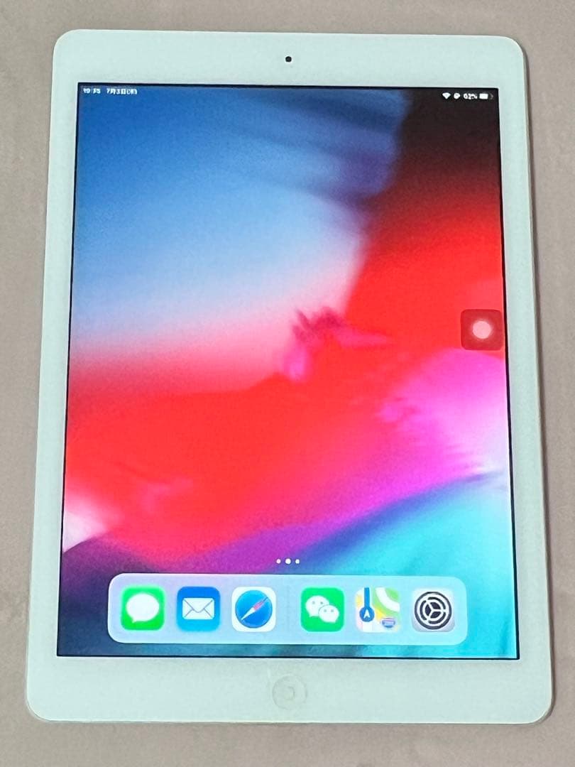 Apple iPad air 初代 シルバー 本体 Apple iPad Air Wi-Fiモデル 16GB MD788J/A [シルバー] 価格比較