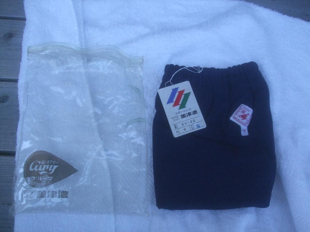 希少★美津濃エアリブルーマ★赤カップマーク★タグ付き ★ World Win-ワールドウィン-赤カップ（硬式用）青カップ（軟式用