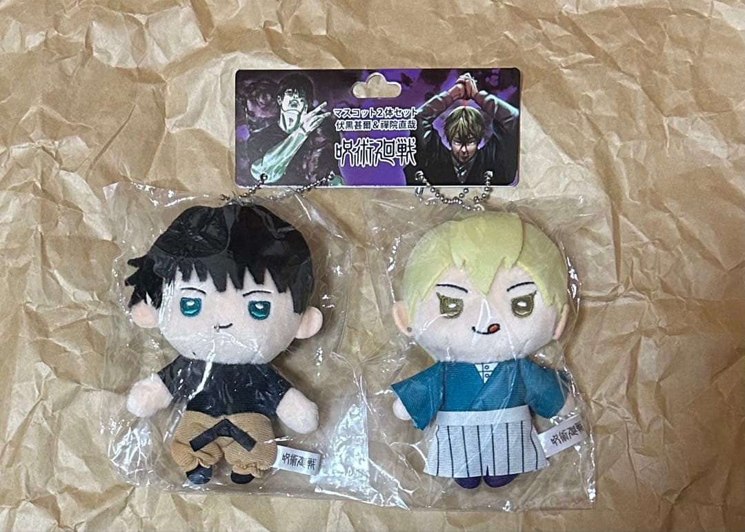 呪術廻戦　伏黒甚爾　禪院直哉　マスコット　ぬいぐるみ　マスコット　ジャンフェス 呪術廻戦 ぬいぐるみ マスコット 伏黒甚爾 禪院直哉 ジャンフェス