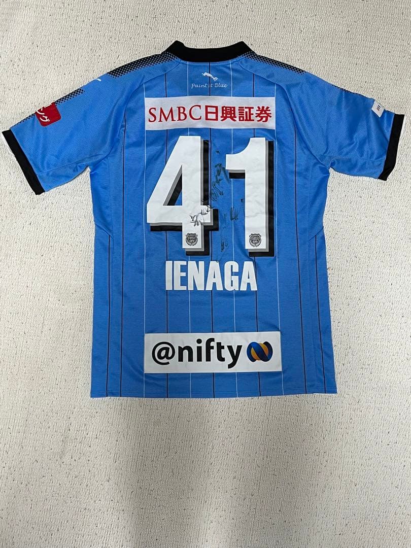 2017 川崎フロンターレ(H) #41 家長昭博 サイン入りユニフォーム