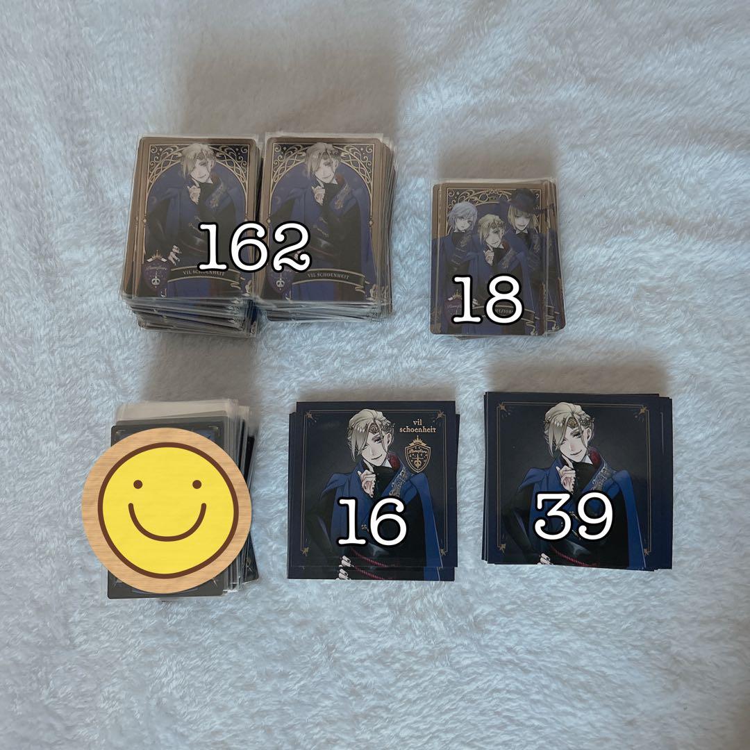 ツイステ ヴィル 寮服 紙類 ツイステ】SSR/ヴィル【寮服】の詳細・評価 - ツイステッド