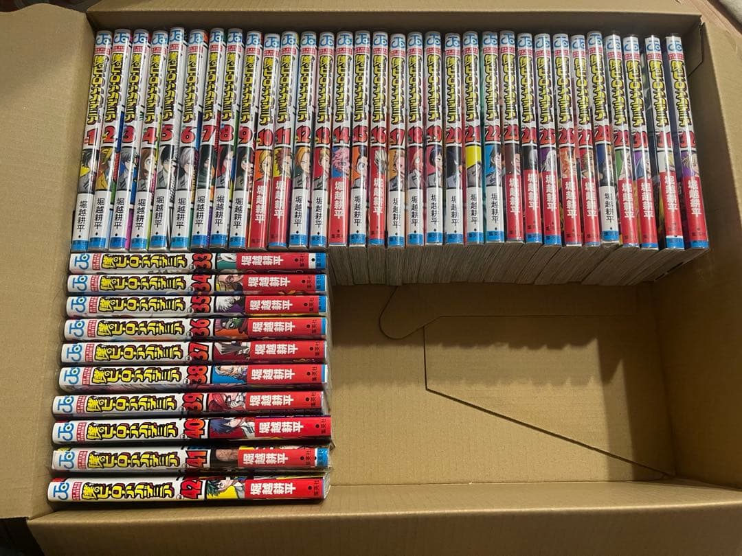 僕のヒーローアカデミア　1巻〜42巻　全巻セット Amazon.co.jp: 僕のヒーローアカデミア 1~42巻セット : 本