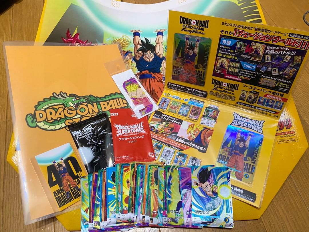 ゲンキダマツリ特別入場特典 多数おまけ付き ドラゴンボール ゲンキダマツリ 入場者特典 おまけ付き - メルカリ