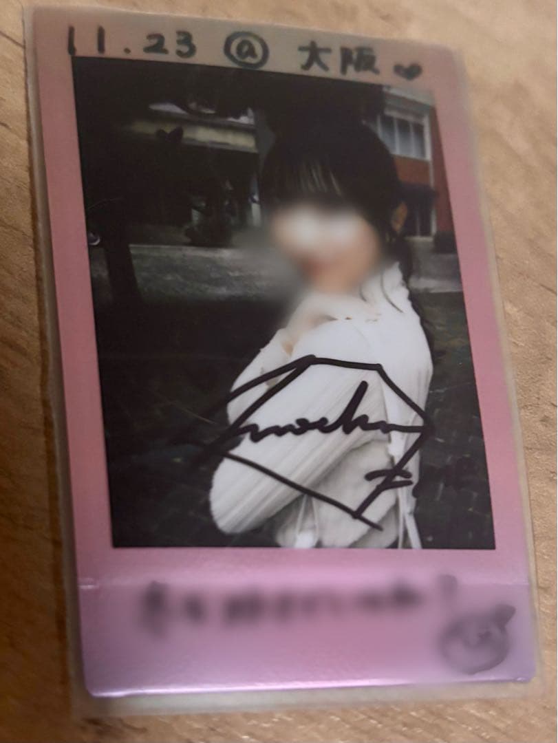 蟹沢萌子 ノイミー チェキ ノイミー ≠ME 蟹沢萌子 FCトレカ - メルカリ