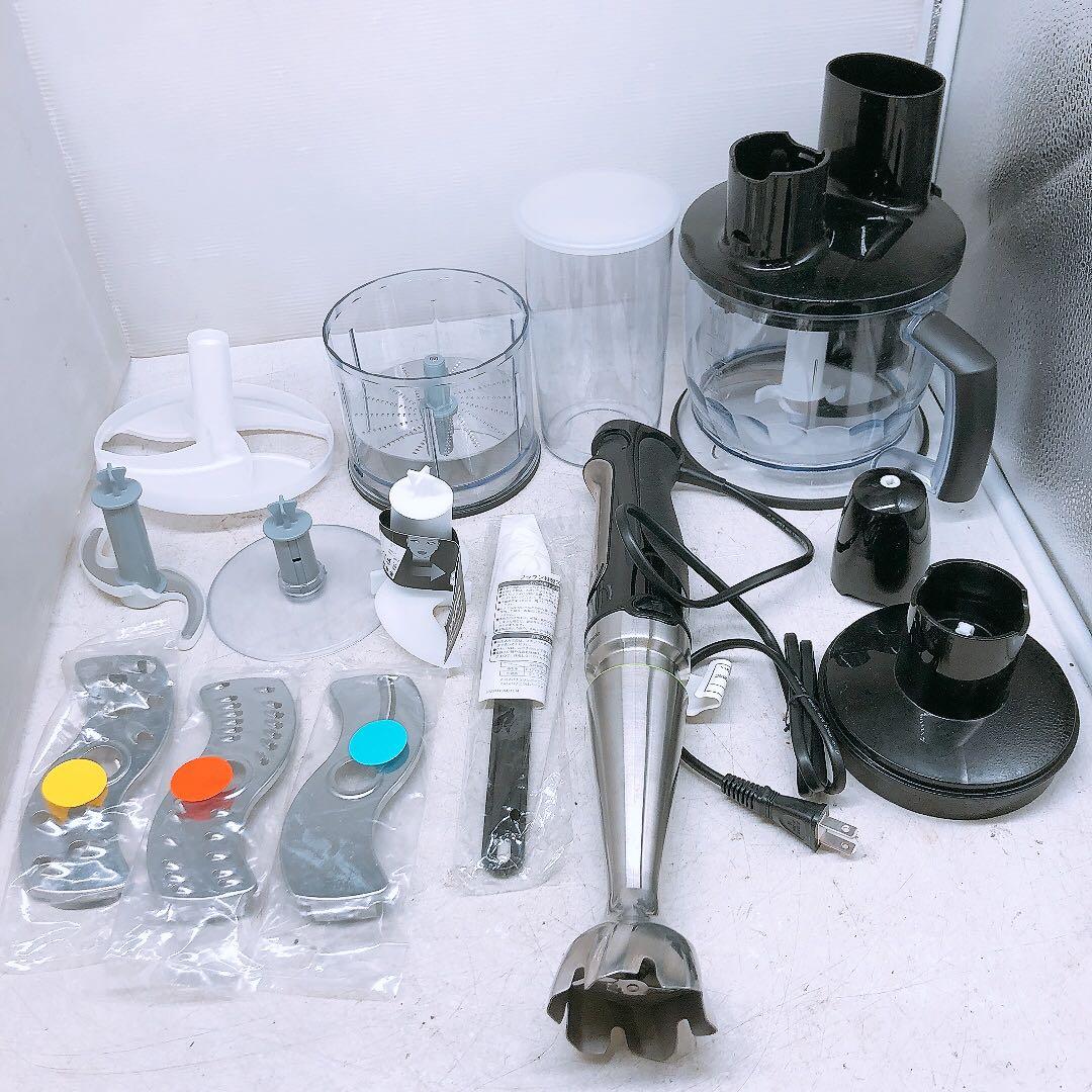 ブラウン ハンドブレンダー HB701AJ BRAUN 中古品 ブラウン マルチクイック ハンドブレンダー【HB701AJ】BRAUN 本体